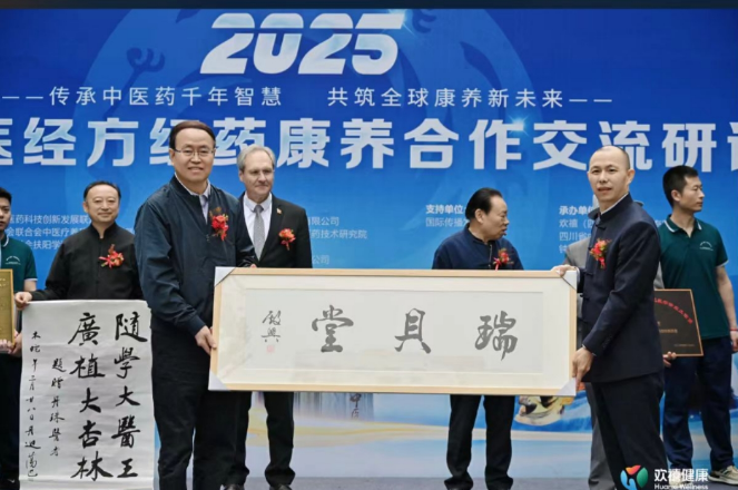 QQ20250429-092332.png