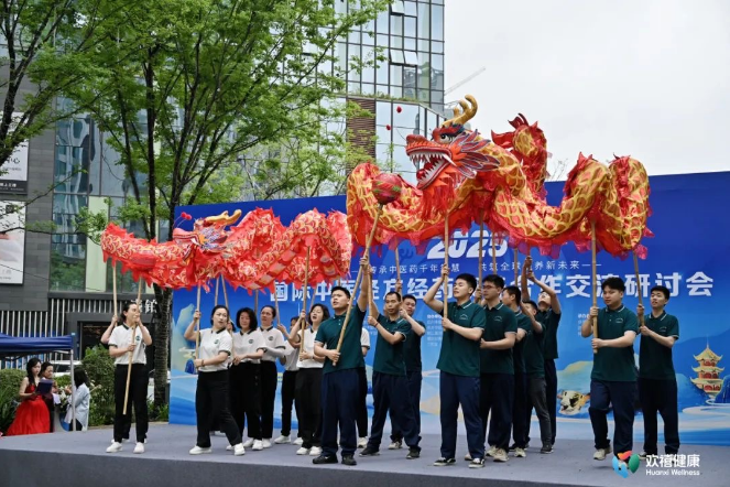 QQ20250429-092359.png