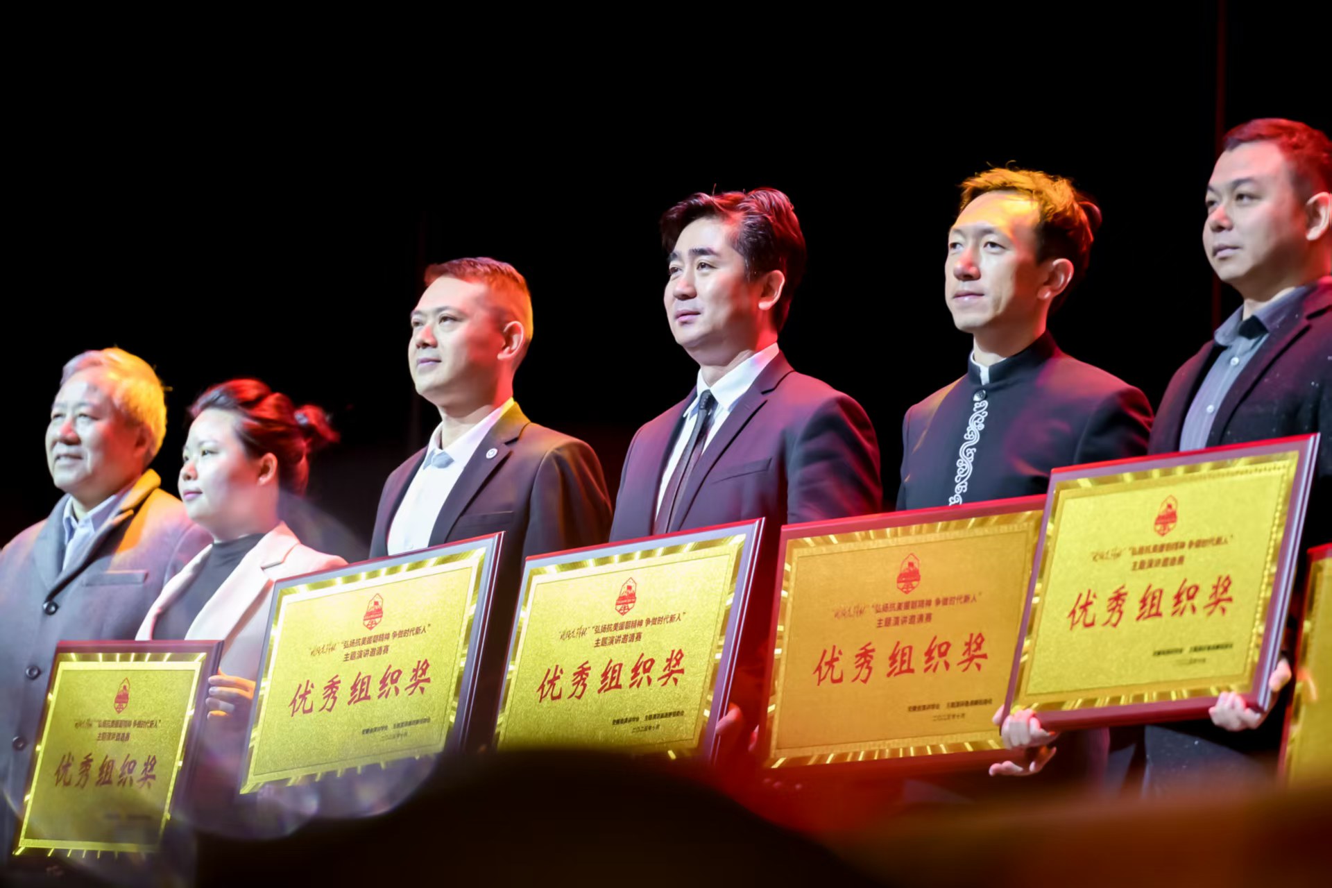 ����ѡ����ȫ���ݽ���������ն��Ѽ�