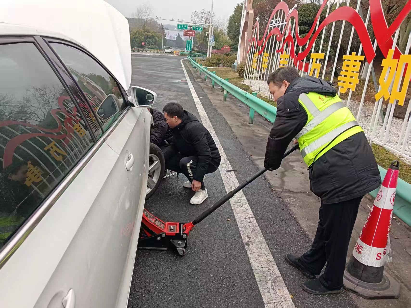 �˴��շ���������������ů�İ���¼�