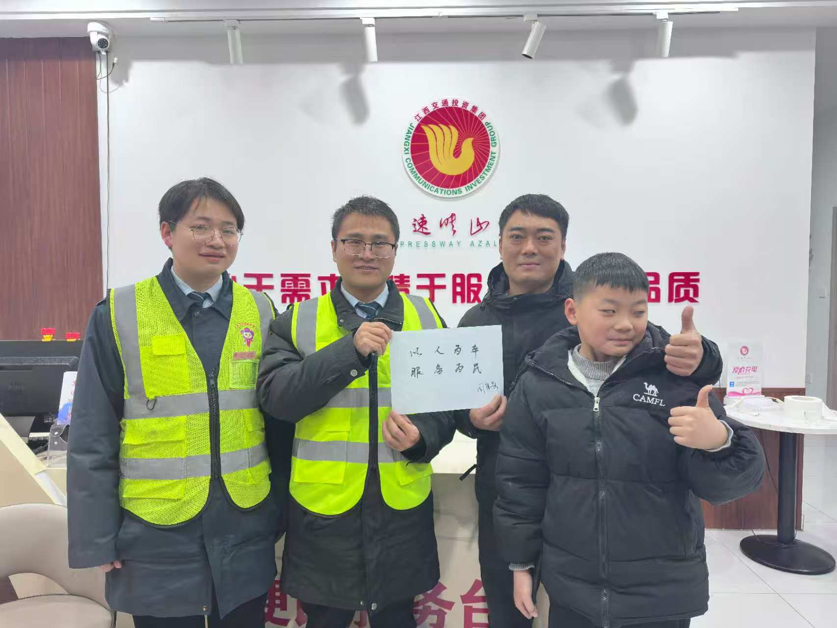 ������Ͷ�����շ��� ���˷���������