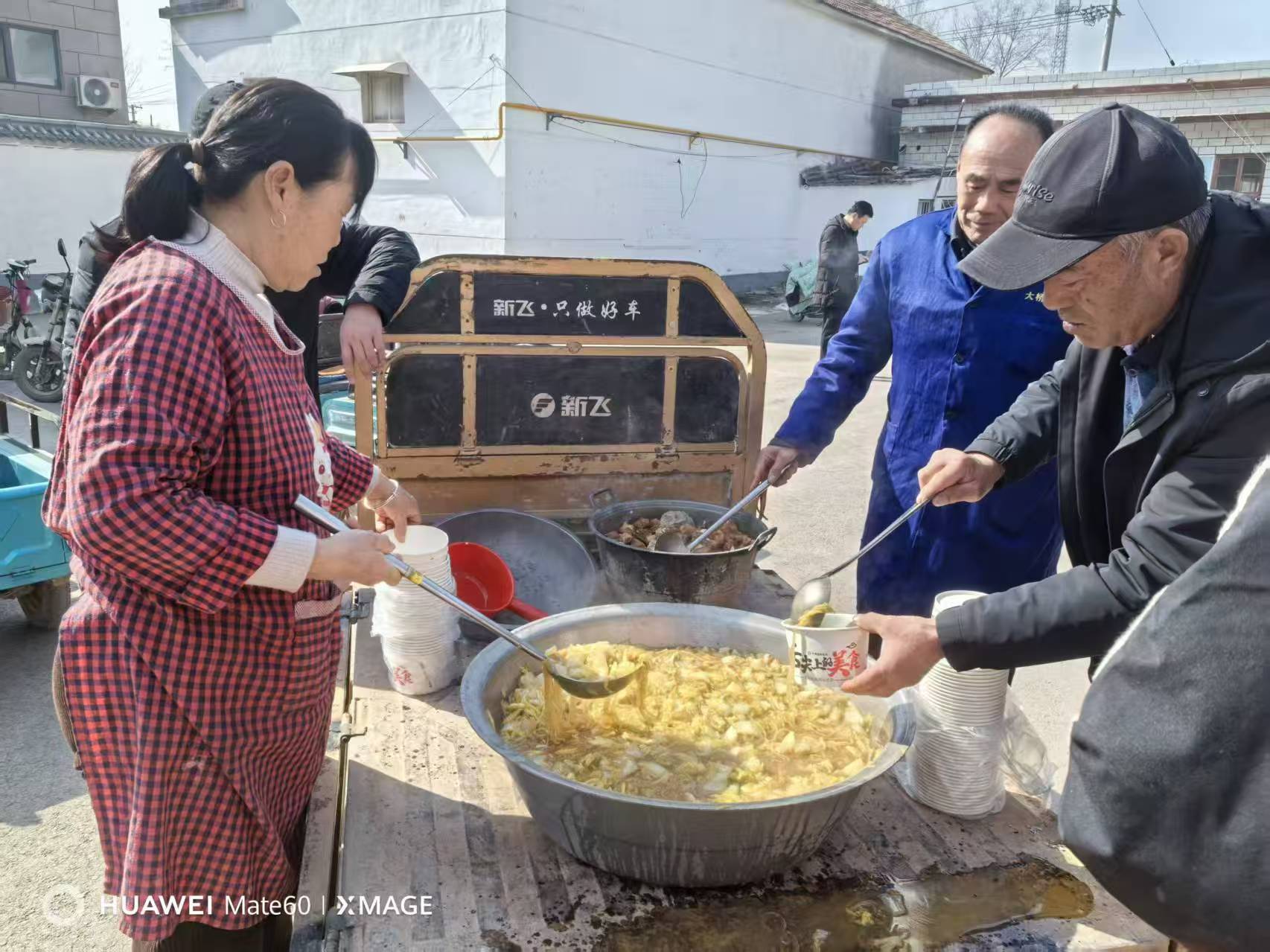 ȫ���������˾������ͻ������