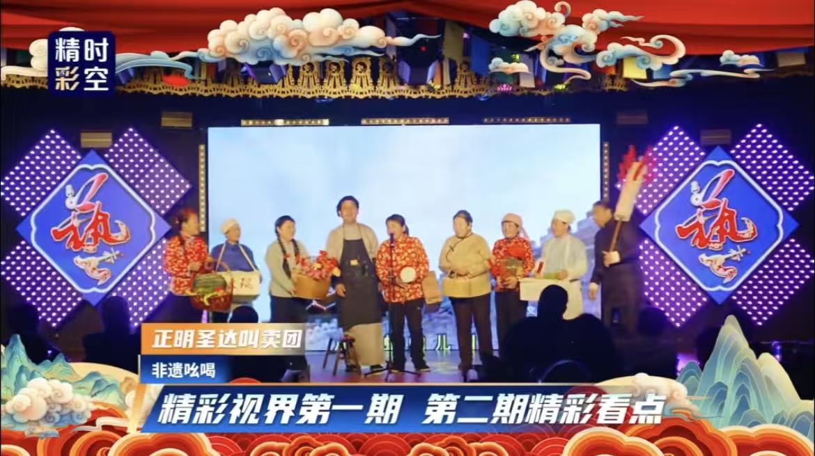 �����ǡ������ӽ硷��̨��֣������ߺ