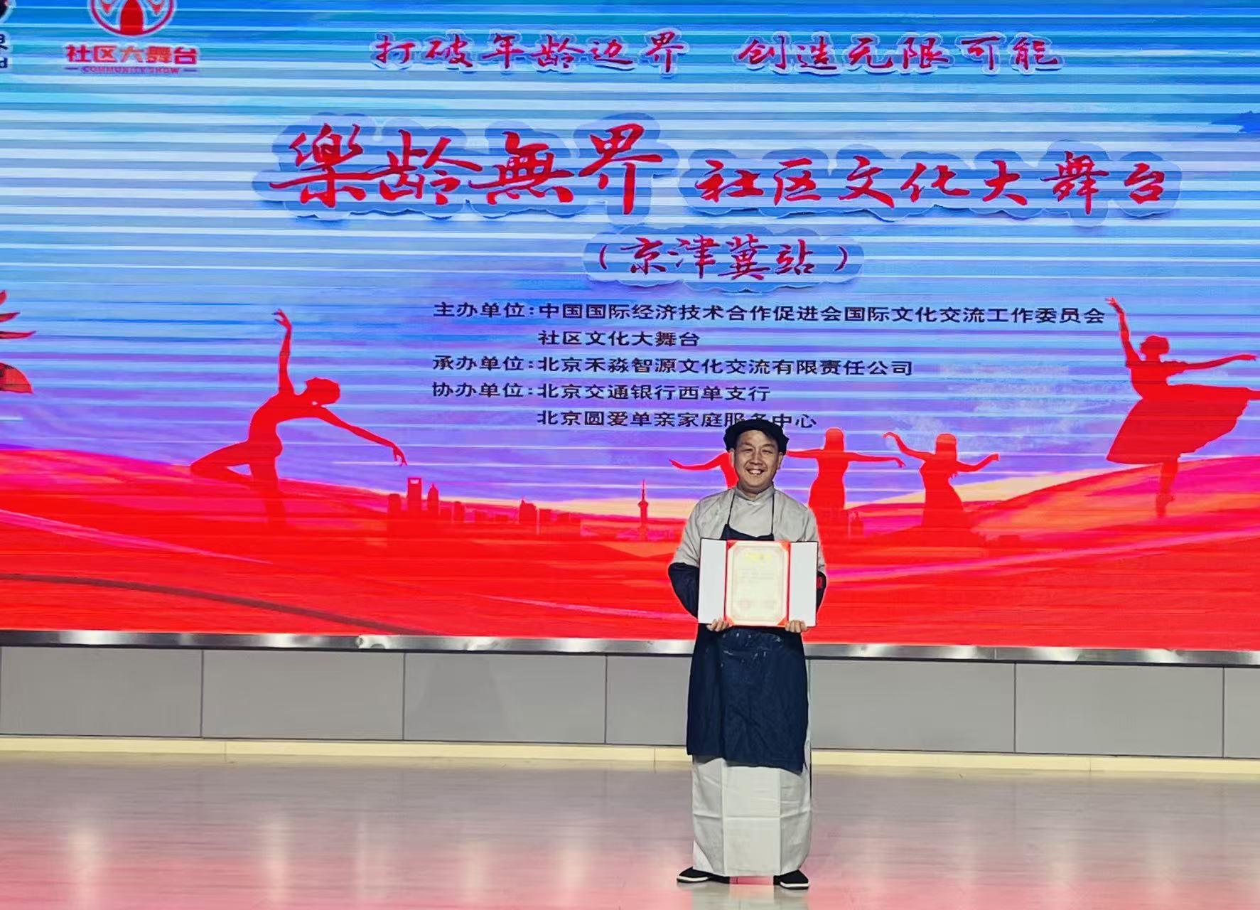 ��˫Ȩ����λ�Ͽɣ�����ʥ����ҫ����