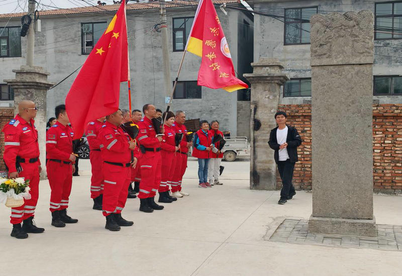 �廳����־ ����Ӣ�ۻ� ��־Э���Ӧ��..