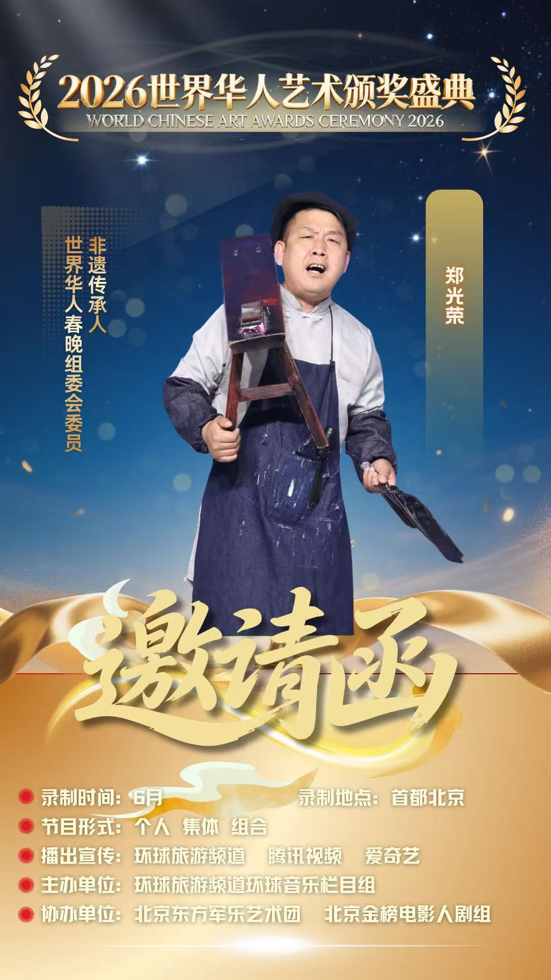 ����ߺ�ȴ��ϣ�֣���������绪�˴���