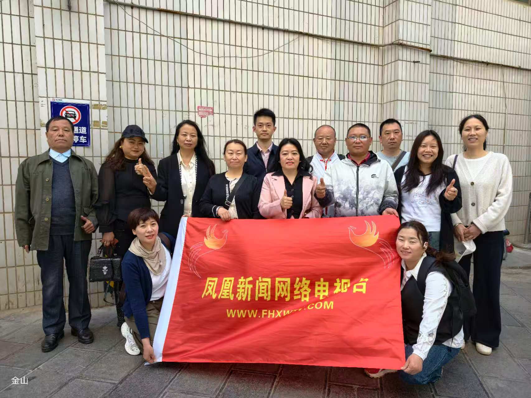 ��������������̨2026���飺�ںϱ�