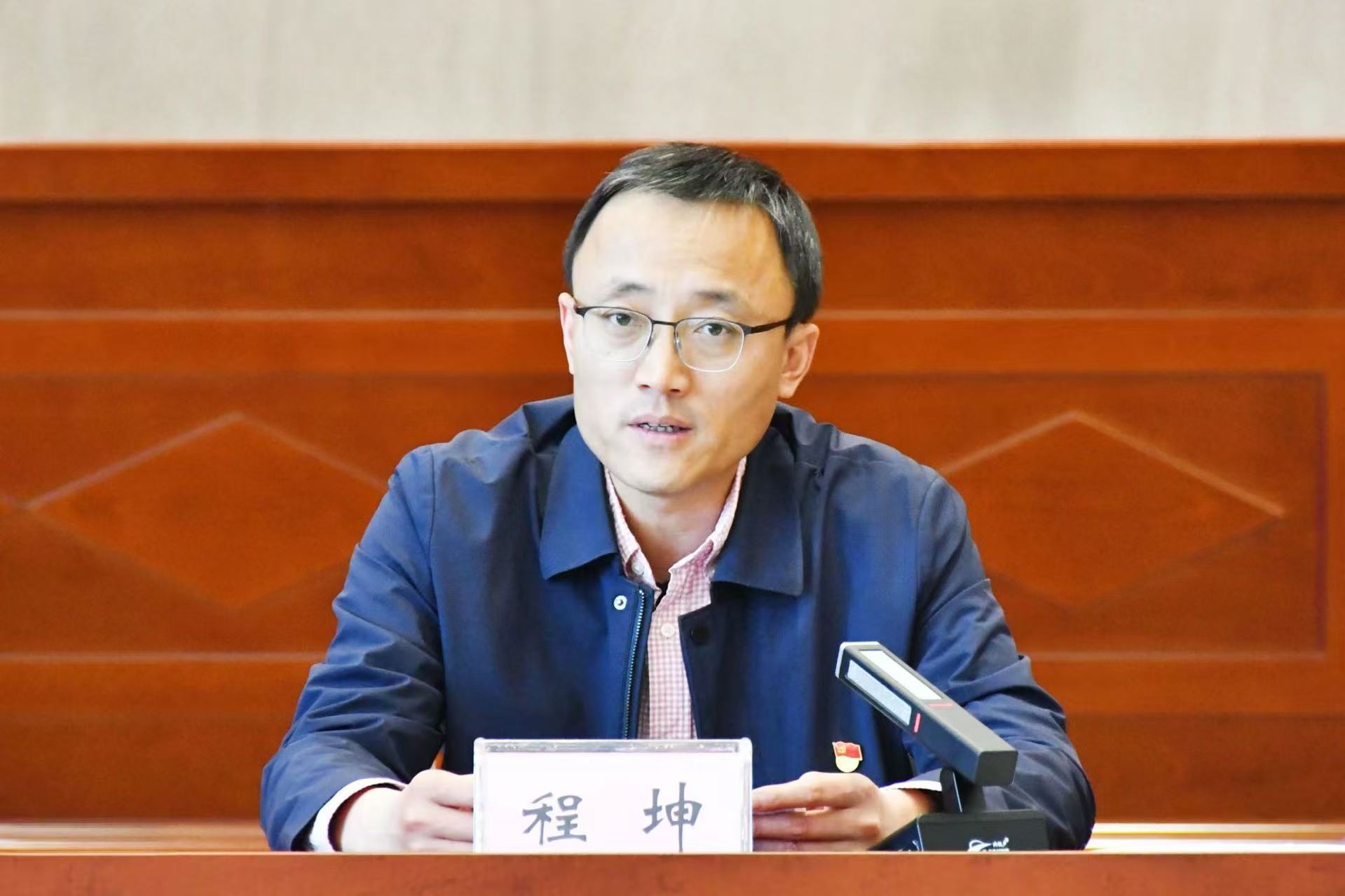 ������ί����������������ί����ѧϰ