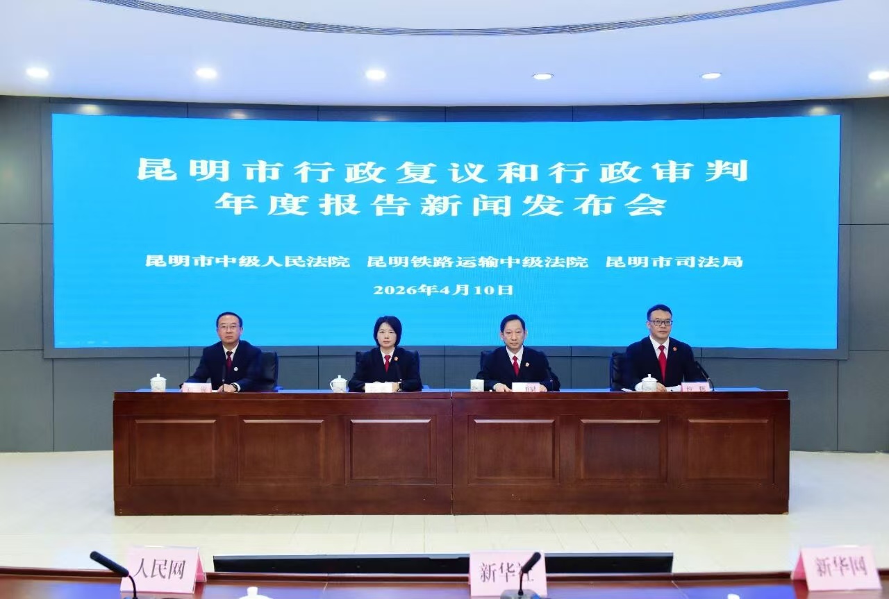 ������Ժ��������Ժ����˾�������Ϸ�