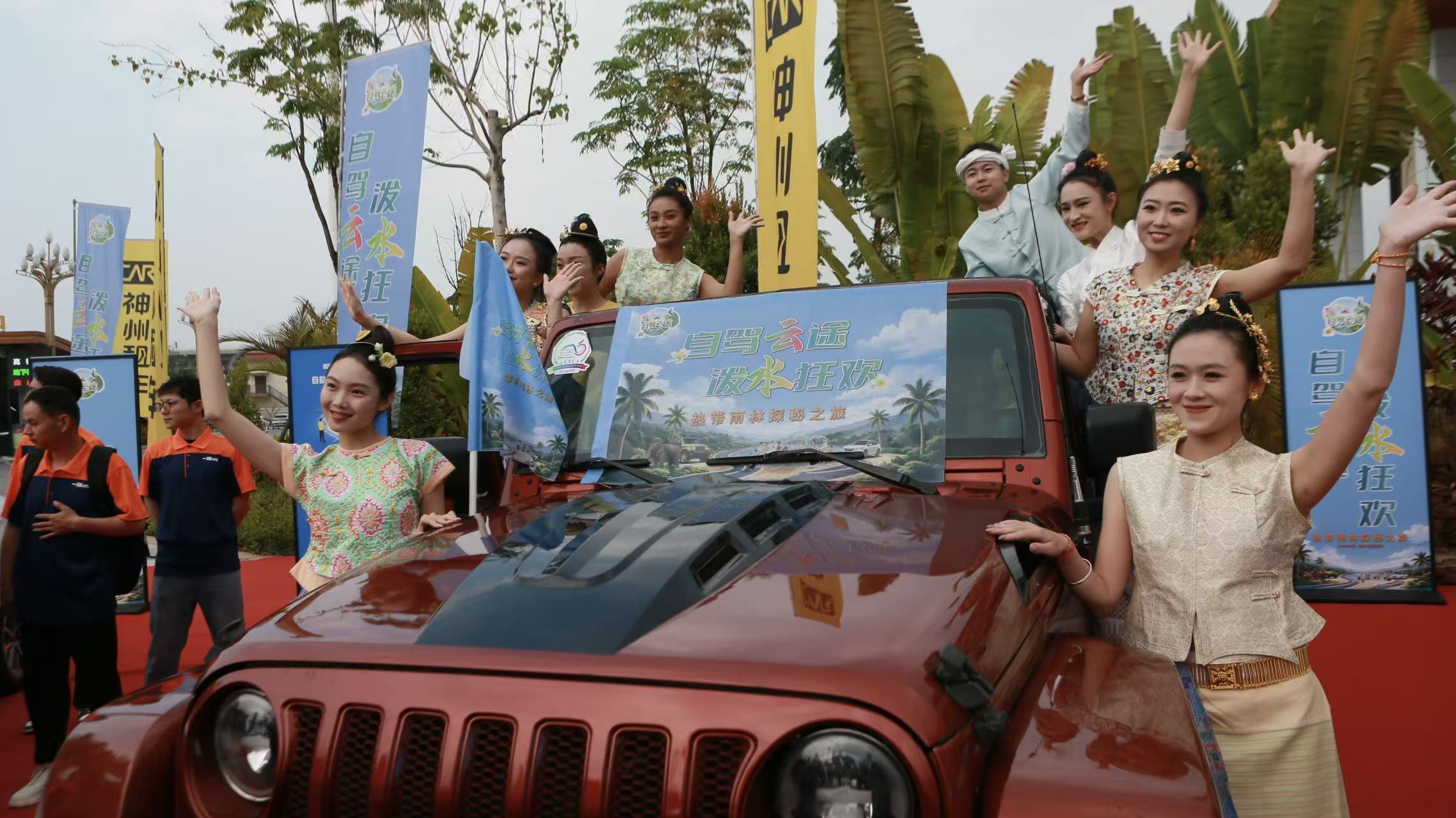 ����ʡ&ldquo;�Լ���;&rdquo;�����⳵�Լ�����