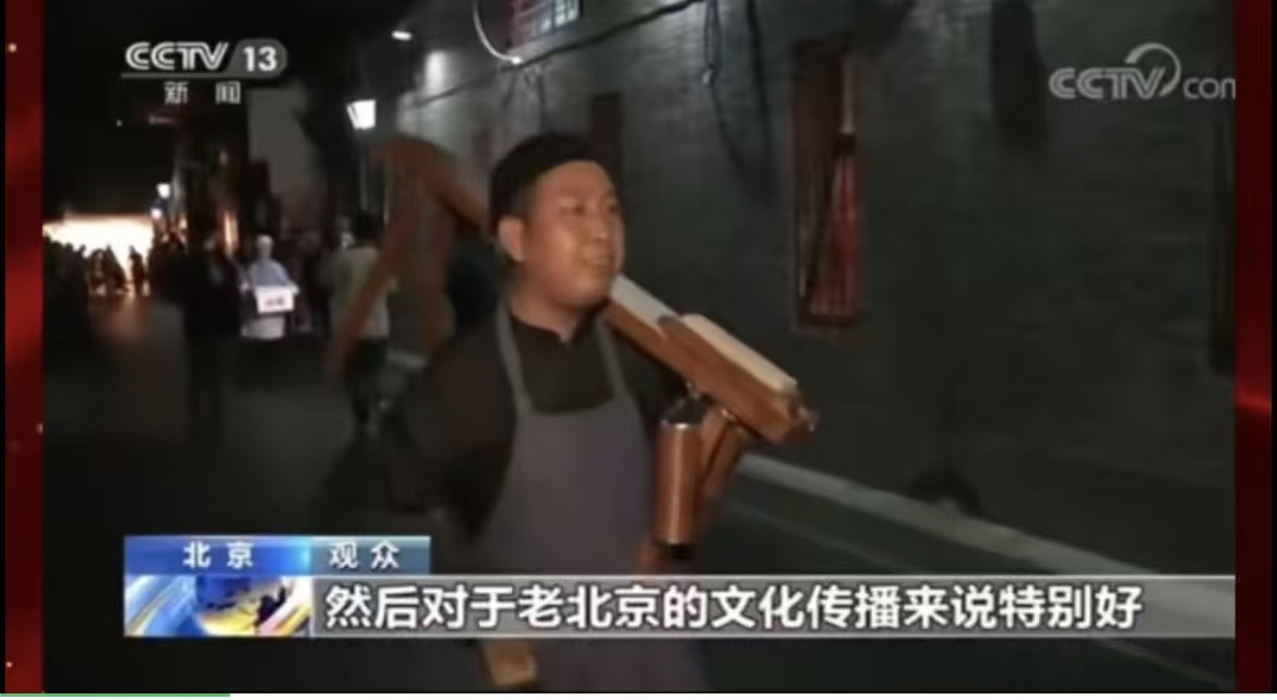 ֣���٣��Խ����Ͷ���ʱ�� �����ʱ�� ..