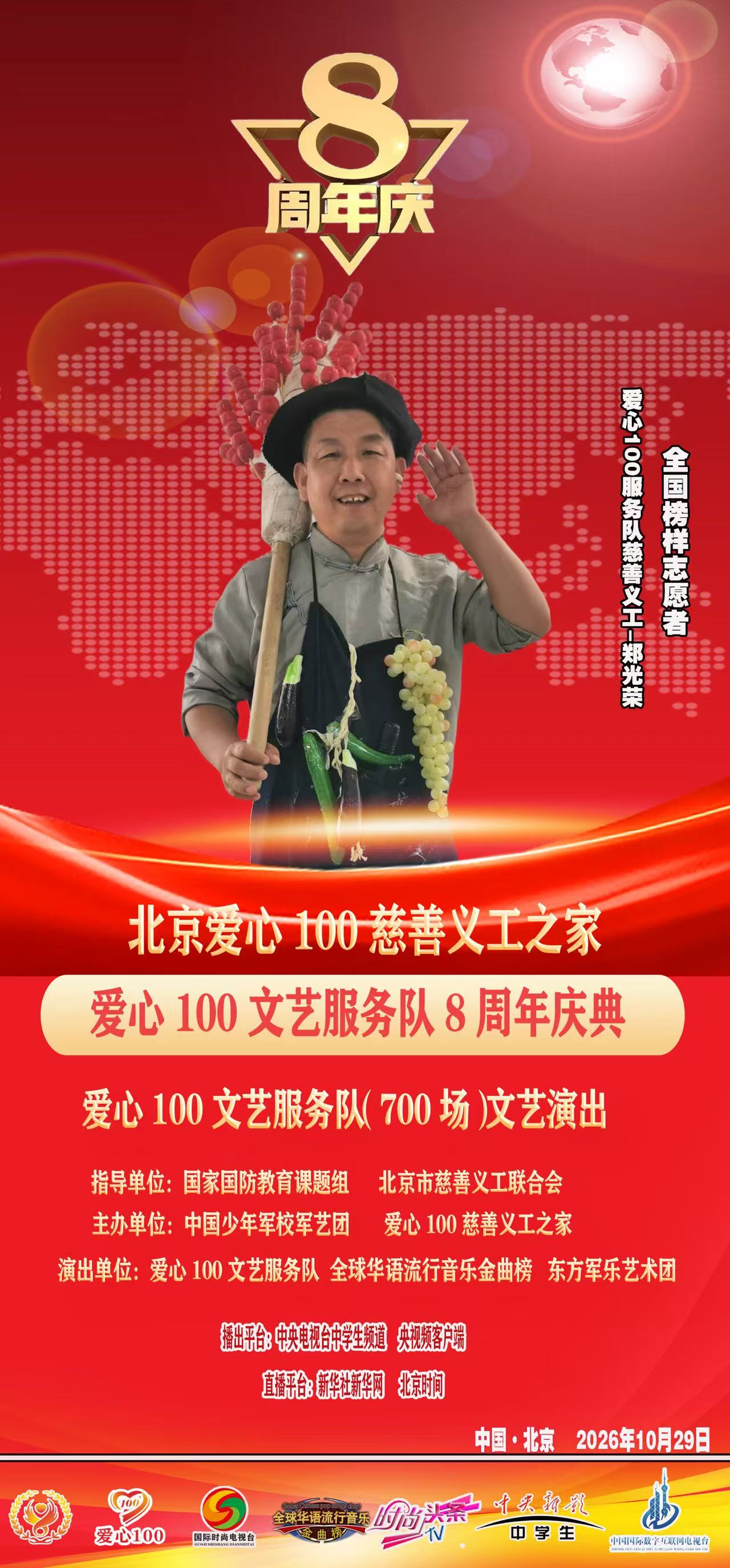 ֣������������100��������䣬����